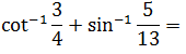 Maths-Inverse Trigonometric Functions-33969.png